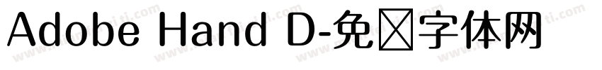 Adobe Hand D字体转换